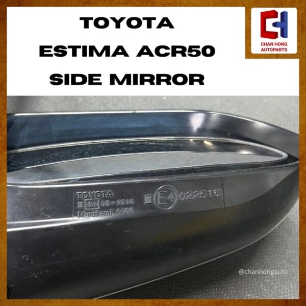 Toyota Estima ACR50 Side Mirror [7 Pins][Auto Flip][3 Colors][Original from Japan][Used] - Image 3