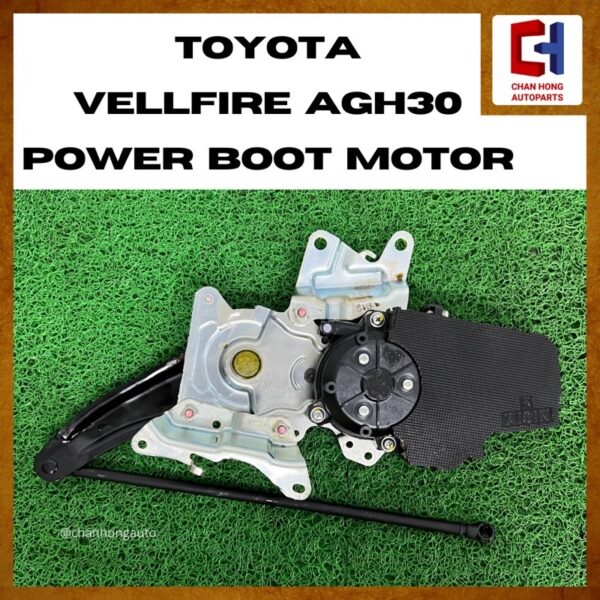 Toyota Vellfire AGH30 Power Boot Motor [Original from Japan][Used] - Image 2