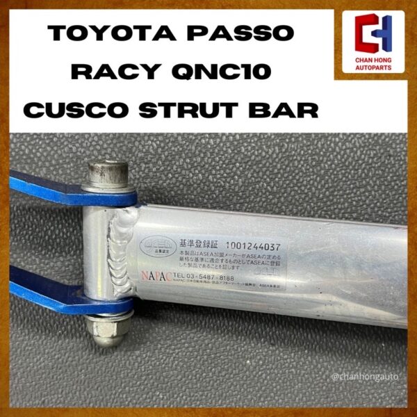 Toyota Passo Racy QNC10 CUSCO Strut Bar [Original from Japan][Used] - Image 3