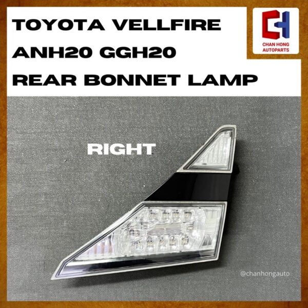 Toyota Vellfire ANH20 GGH20 Rear Bonnet Lamp KOITO 58-35 [Original from Japan][Used] - Image 5