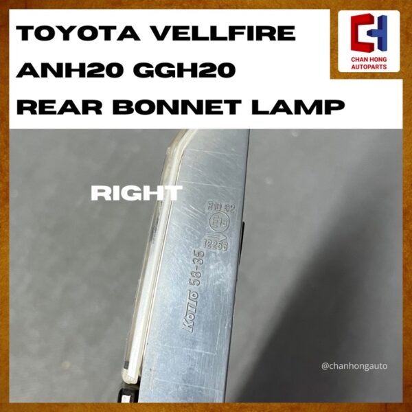 Toyota Vellfire ANH20 GGH20 Rear Bonnet Lamp KOITO 58-35 [Original from Japan][Used] - Image 6