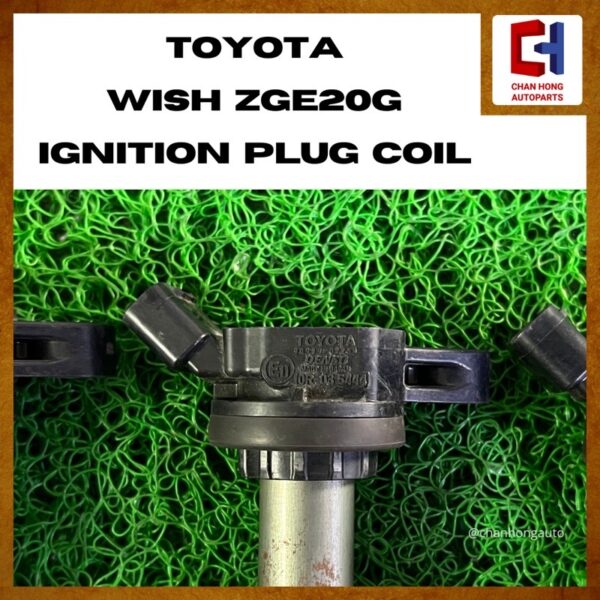Toyota Wish ZGE20G Ignition Plug Coil [90919-02258][Original from Japan][Used] - Image 3