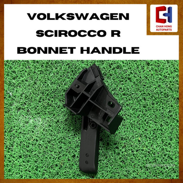 Volkswagen Scirocco R Bonnet Handle [1K2823633/1J2823533C][Original from Germany][Used] - Image 3
