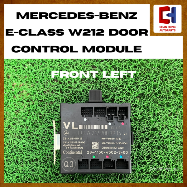 Mercedes-Benz E-Class W212 Door Control Module [A2129003914][Original from Germany][Used] - Image 5