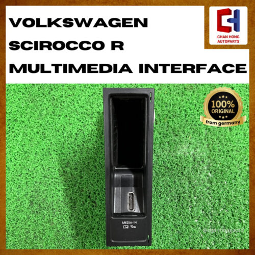 Volkswagen Scirocco R Multimedia Interface Box [5N0035341F][Original from Germany][Used]