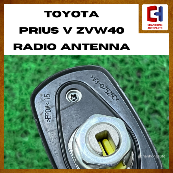 Toyota Prius V ZVW40 Radio Antenna [V3-07525C][Original from Japan][Used] - Image 5