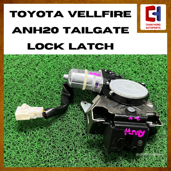 Toyota Vellfire / Alphard ANH20 Tailgate Lock Latch [163800-0062][Original from Japan][Used] - Image 3