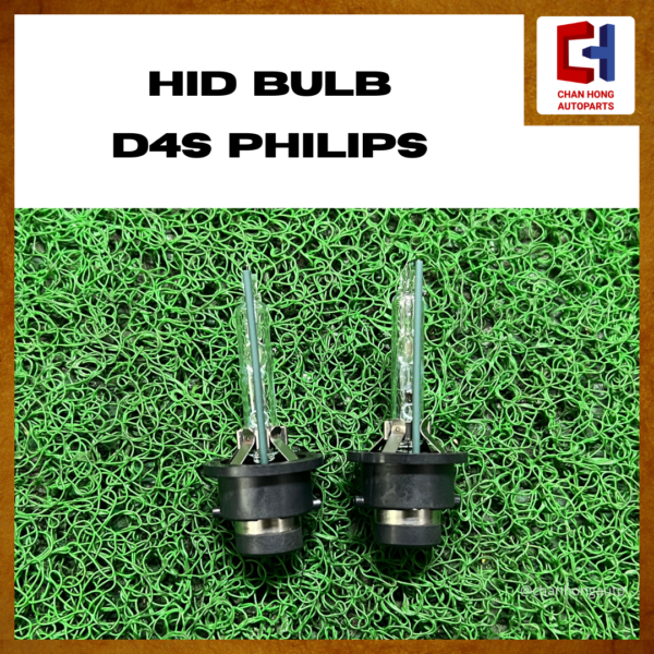 HID Bulb D4S Philips [Original from Germany][Used] - Image 2