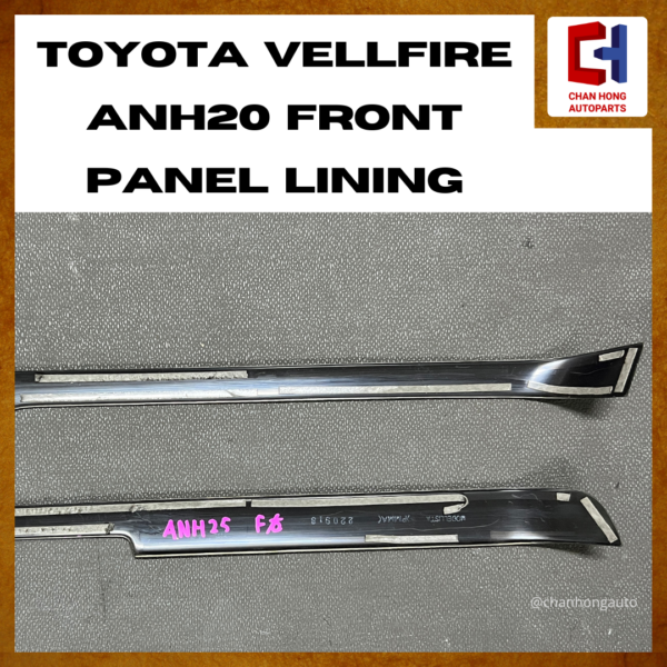 Toyota Vellfire ANH20 Front Panel Lining [Used] - Image 6