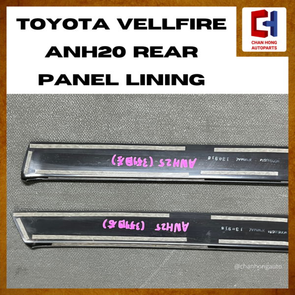 Toyota Vellfire ANH20 Rear Panel Lining [Used] - Image 5