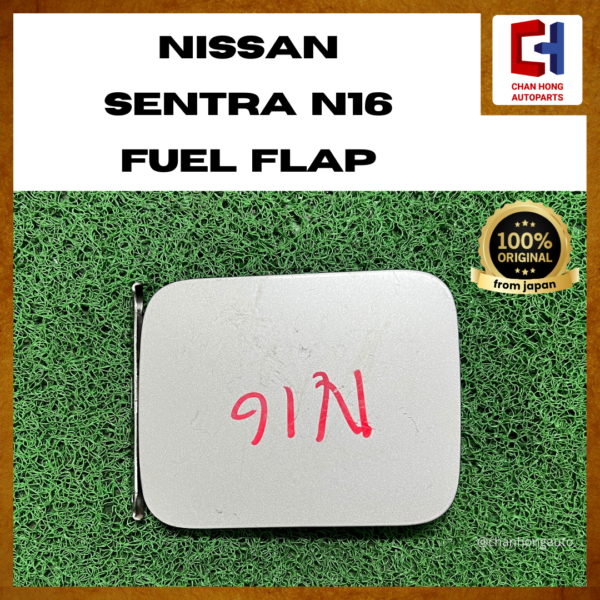 Nissan Sentra N16 Fuel Flap [Original from Japan][Used]