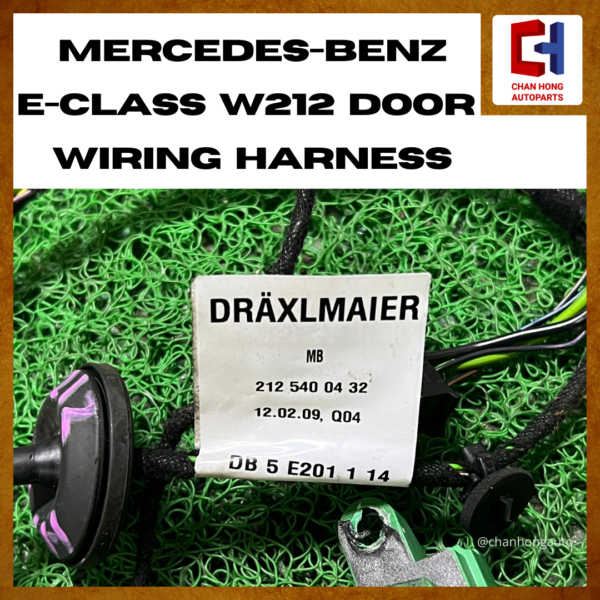 Mercedes-Benz E-Class W212 Door Wiring Harness [2125400432][Original from Germany][Used] - Image 2