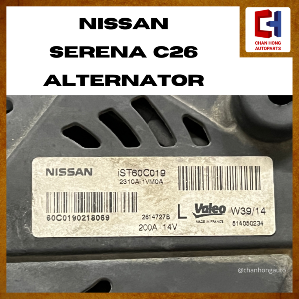 Nissan Serena C26 Alternator [200A][2310A-1VMOA][Original from Japan][Used] - Image 4