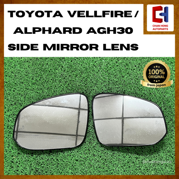 Toyota Vellfire / Alphard AGH30 Side Mirror Lens [Original from Japan][Used]