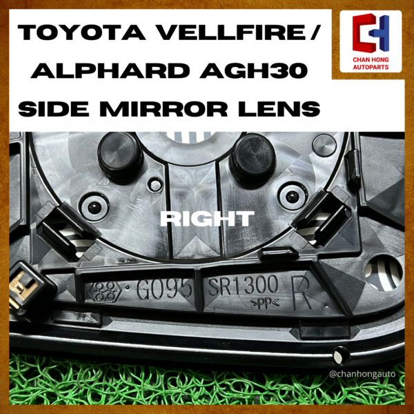 Toyota Vellfire / Alphard AGH30 Side Mirror Lens [Original from Japan][Used] - Image 5