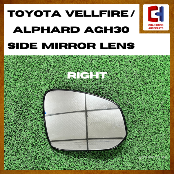 Toyota Vellfire / Alphard AGH30 Side Mirror Lens [Original from Japan][Used] - Image 7
