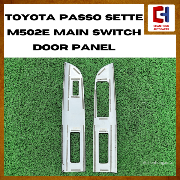Toyota Passo Sette M502E Main Switch Door Panel Sakura Sticker [Used] - Image 2