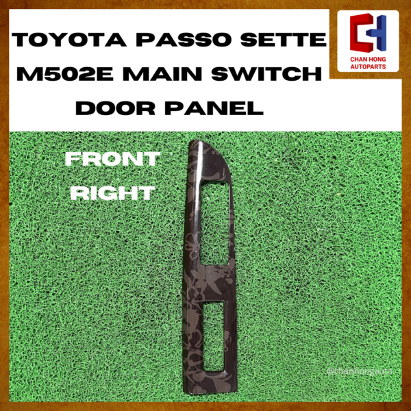Toyota Passo Sette M502E Main Switch Door Panel Sakura Sticker [Used] - Image 4