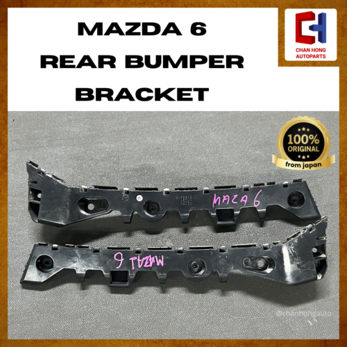 Mazda 6 Rear Bumper Bracket [GJR9502J1 / GJR9502H1][Original from Japan][Used]