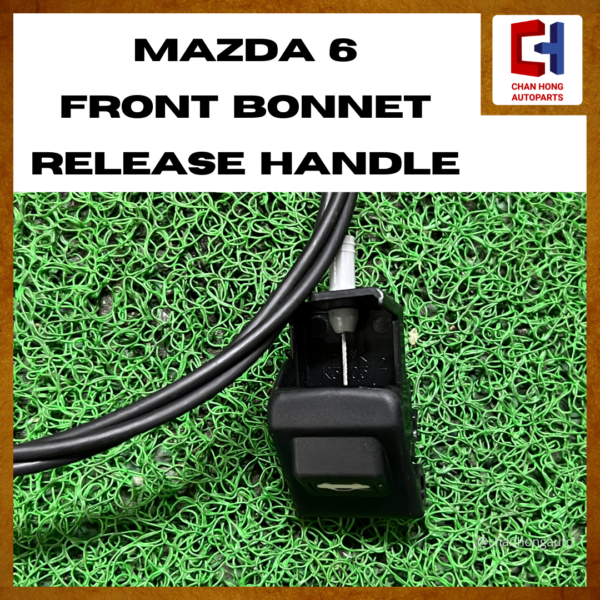Mazda 6 Front Bonnet Release Handle [Original from Japan][Used] - Image 2