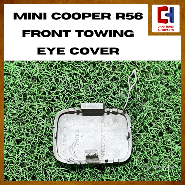 MINI Cooper R56 Front Towing Eye Cover [7147855][Original][Used] - Image 2