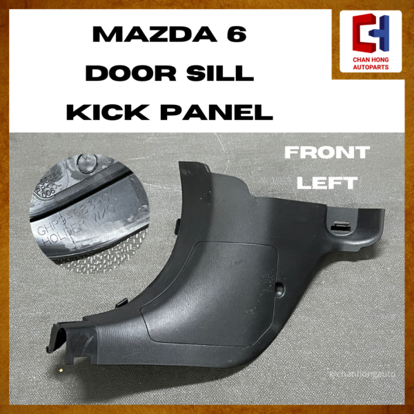 Mazda 6 Door Sill Kick Panel [GHP9-68390 / GHP9-68370][Original from Japan][Used] - Image 3