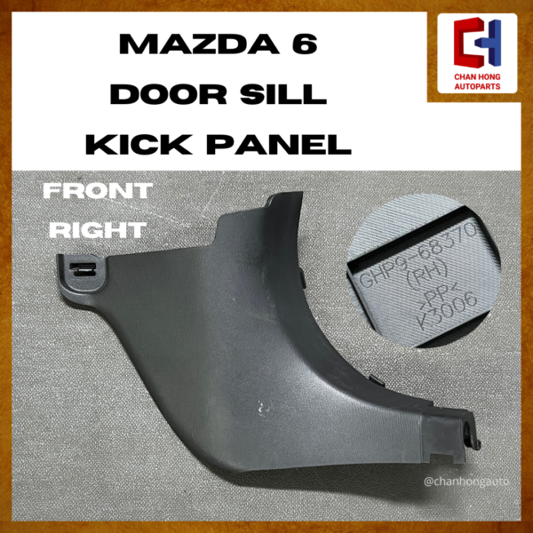 Mazda 6 Door Sill Kick Panel [GHP9-68390 / GHP9-68370][Original from Japan][Used] - Image 4
