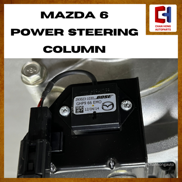 Mazda 6 Power Steering Column [GJG9-3210X][Original from Japan][Used] - Image 7