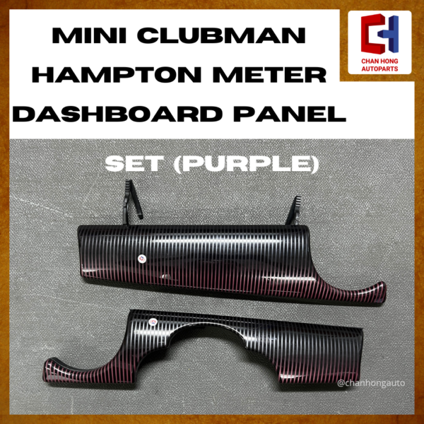 MINI Clubman Hampton Meter Dashboard Panel [Original][Used] - Image 6