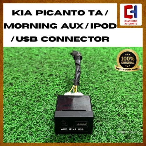 Kia Picanto TA / Morning AUX / iPod / USB Connector [96120-1Y100][Original from South Korea][Used]