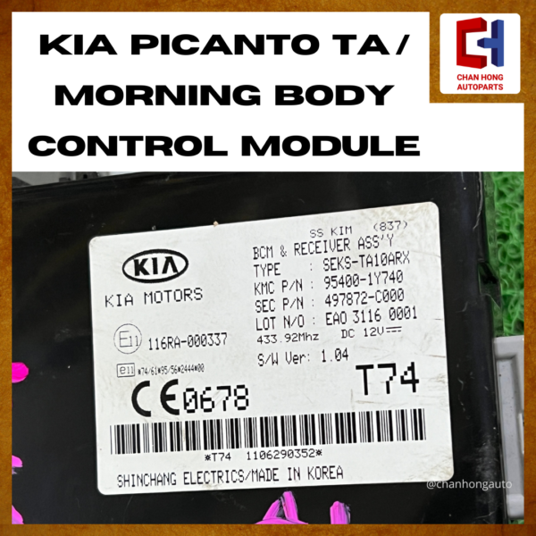 Kia Picanto TA / Morning BCM Body Control Module [116RA-000337][Original from South Korea][Used] - Image 2