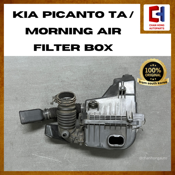 Kia Picanto TA / Morning Air Filter Box [28110-1Y100][Original from South Korea][Used]