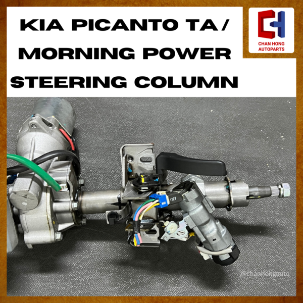 Kia Piccanto TA / Morning Power Steering Column [56300-1Y201][Original from South Korea][Used] - Image 3