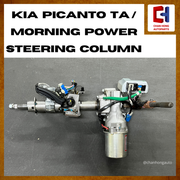 Kia Piccanto TA / Morning Power Steering Column [56300-1Y201][Original from South Korea][Used] - Image 6