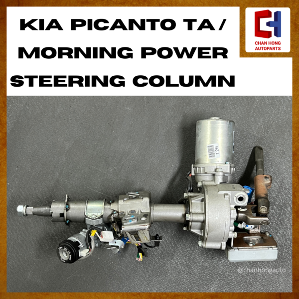 Kia Piccanto TA / Morning Power Steering Column [56300-1Y201][Original from South Korea][Used] - Image 7
