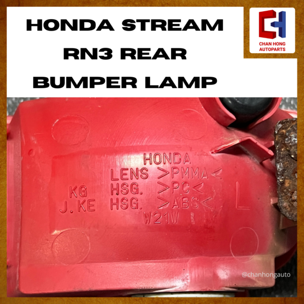 Honda Stream RN3 Rear Bumper Lamp [Stanley P1485][Original from Japan][Used] - Image 3