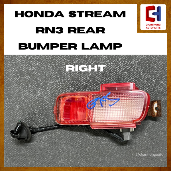 Honda Stream RN3 Rear Bumper Lamp [Stanley P1485][Original from Japan][Used] - Image 7