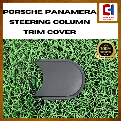 Porsche Panamera Steering Column Trim Cover [97055267500][Original from Austria][Used]