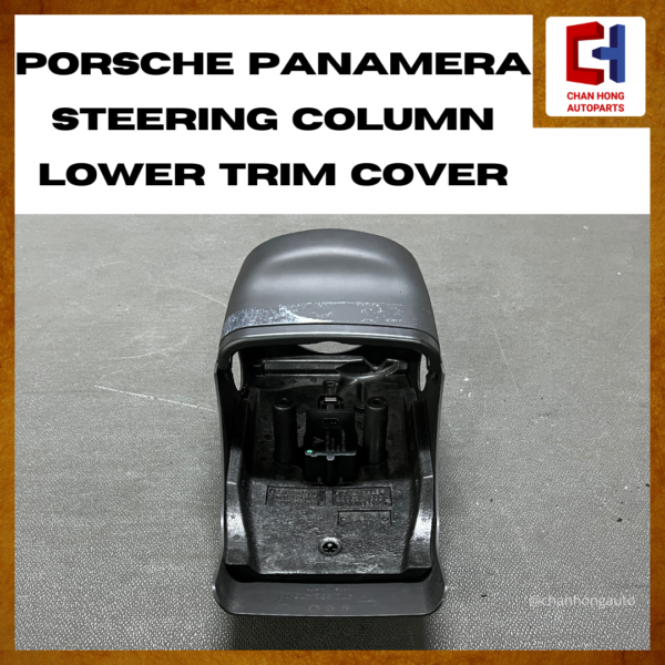 Porsche Panamera Steering Column Lower Trim Cover Panel [97055247501][Original from Austria][Used] - Image 2