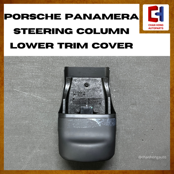 Porsche Panamera Steering Column Lower Trim Cover Panel [97055247501][Original from Austria][Used] - Image 3