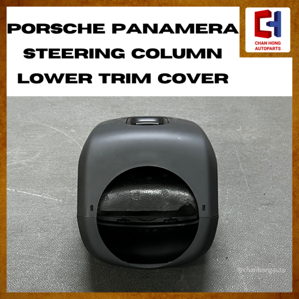 Porsche Panamera Steering Column Lower Trim Cover Panel [97055247501][Original from Austria][Used] - Image 4