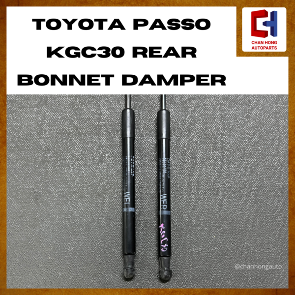 Toyota Passo KGC30 Rear Bonnet Damper [Original from Japan][Used] - Image 3