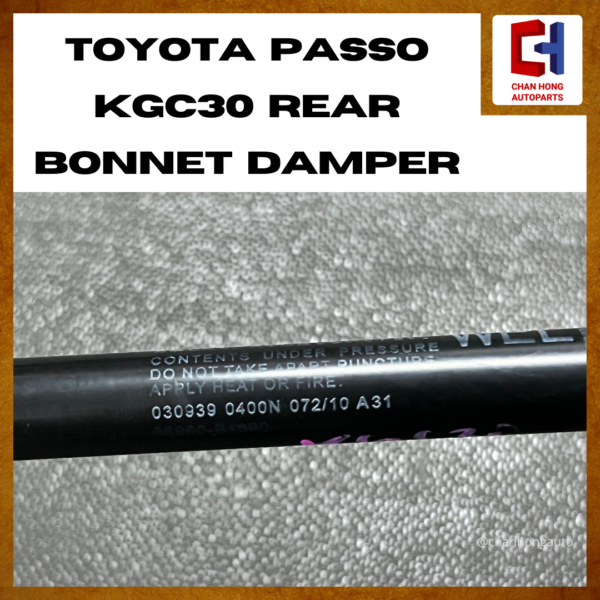 Toyota Passo KGC30 Rear Bonnet Damper [Original from Japan][Used] - Image 4