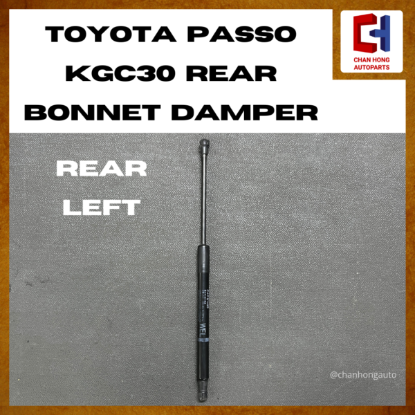 Toyota Passo KGC30 Rear Bonnet Damper [Original from Japan][Used] - Image 5