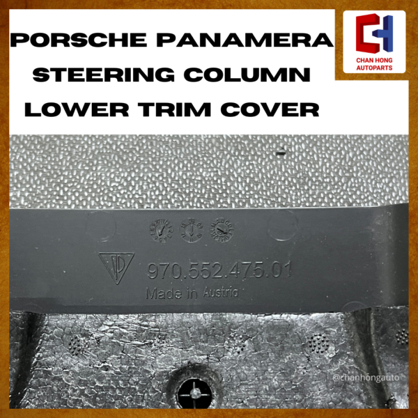 Porsche Panamera Steering Column Lower Trim Cover Panel [97055247501][Original from Austria][Used] - Image 5