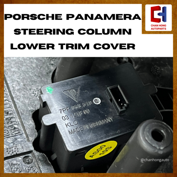 Porsche Panamera Steering Column Lower Trim Cover Panel [97055247501][Original from Austria][Used] - Image 8