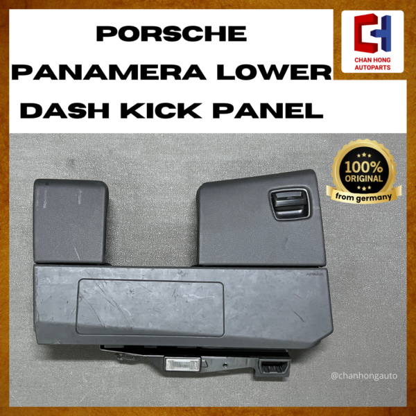 Porsche Panamera Lower Dash Kick Panel [Original from Germany][Used]