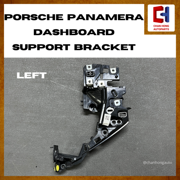 Porsche Panamera Dashboard Support Bracket [97055239100 / 97055239200][Original from Germany][Used] - Image 3