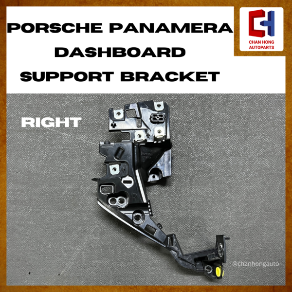 Porsche Panamera Dashboard Support Bracket [97055239100 / 97055239200][Original from Germany][Used] - Image 4