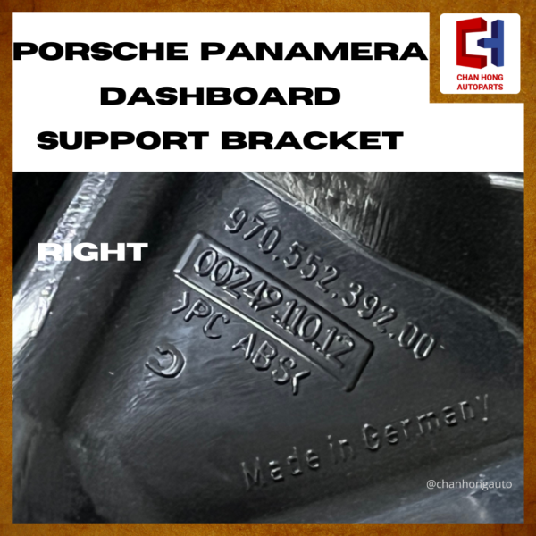 Porsche Panamera Dashboard Support Bracket [97055239100 / 97055239200][Original from Germany][Used] - Image 6